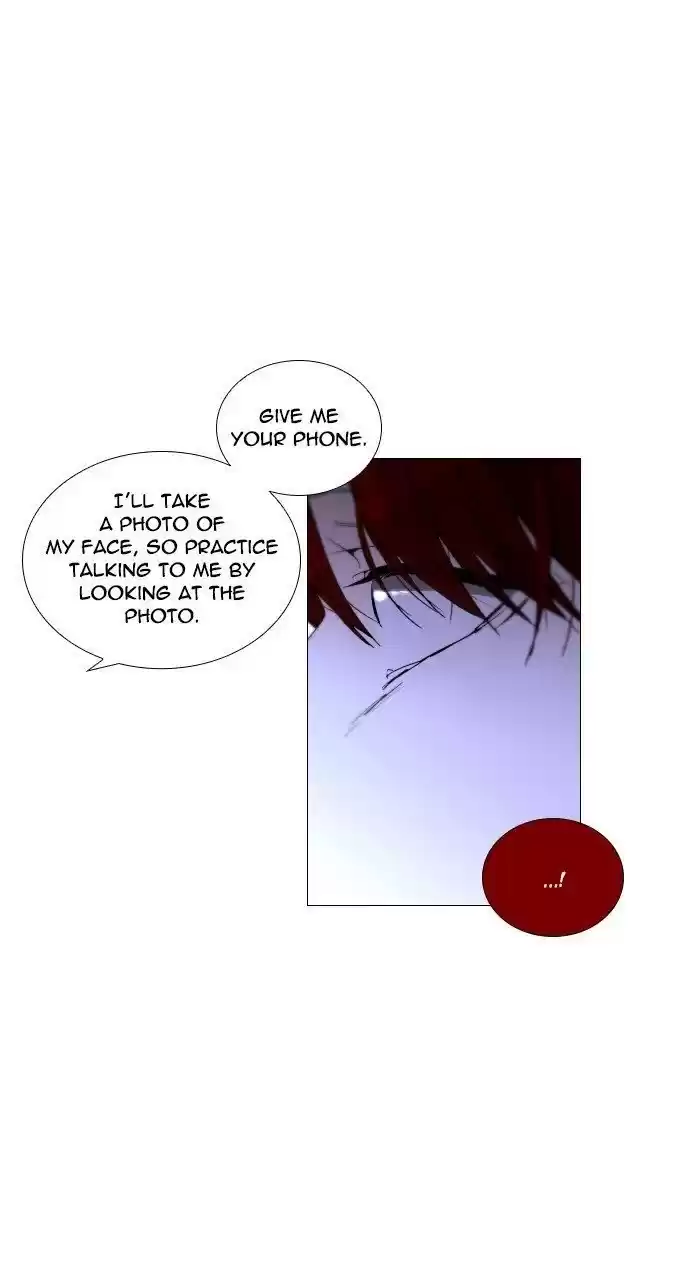 Trump (Ver1) Chapter 283