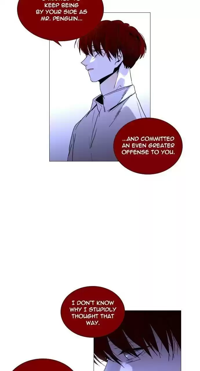 Trump (Ver1) Chapter 284