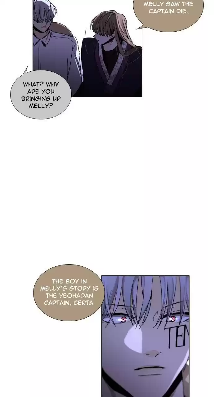 Trump (Ver1) Chapter 284