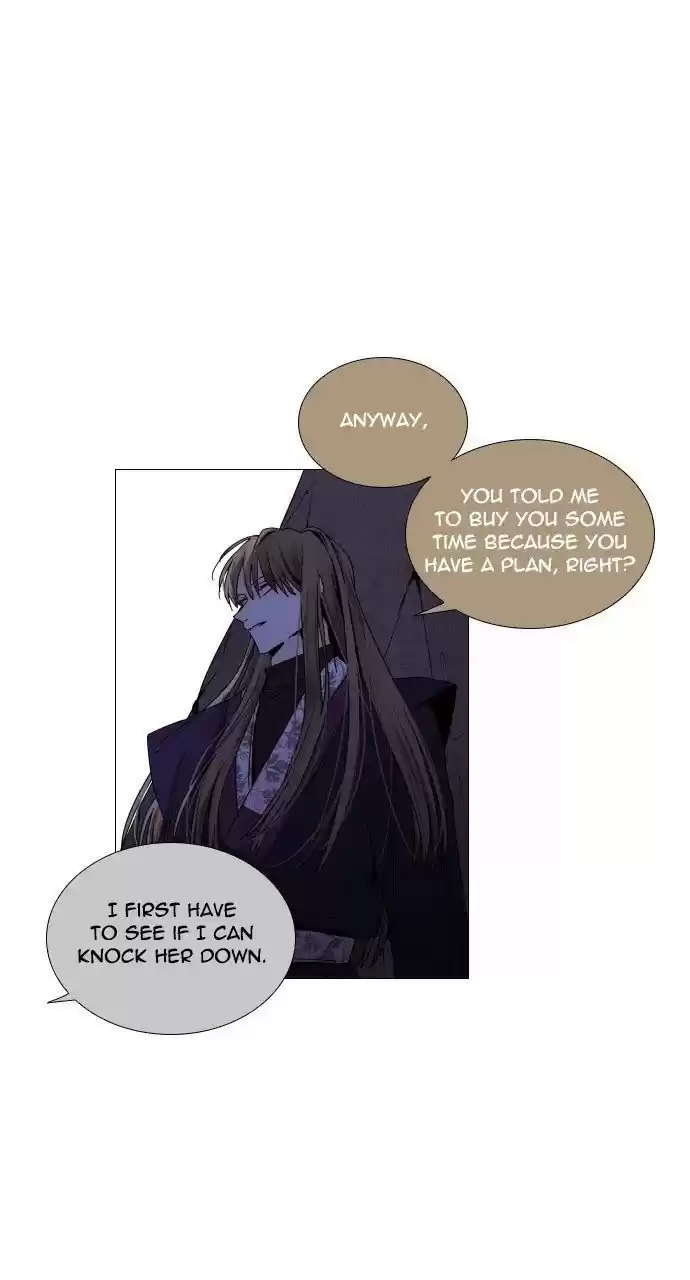 Trump (Ver1) Chapter 284