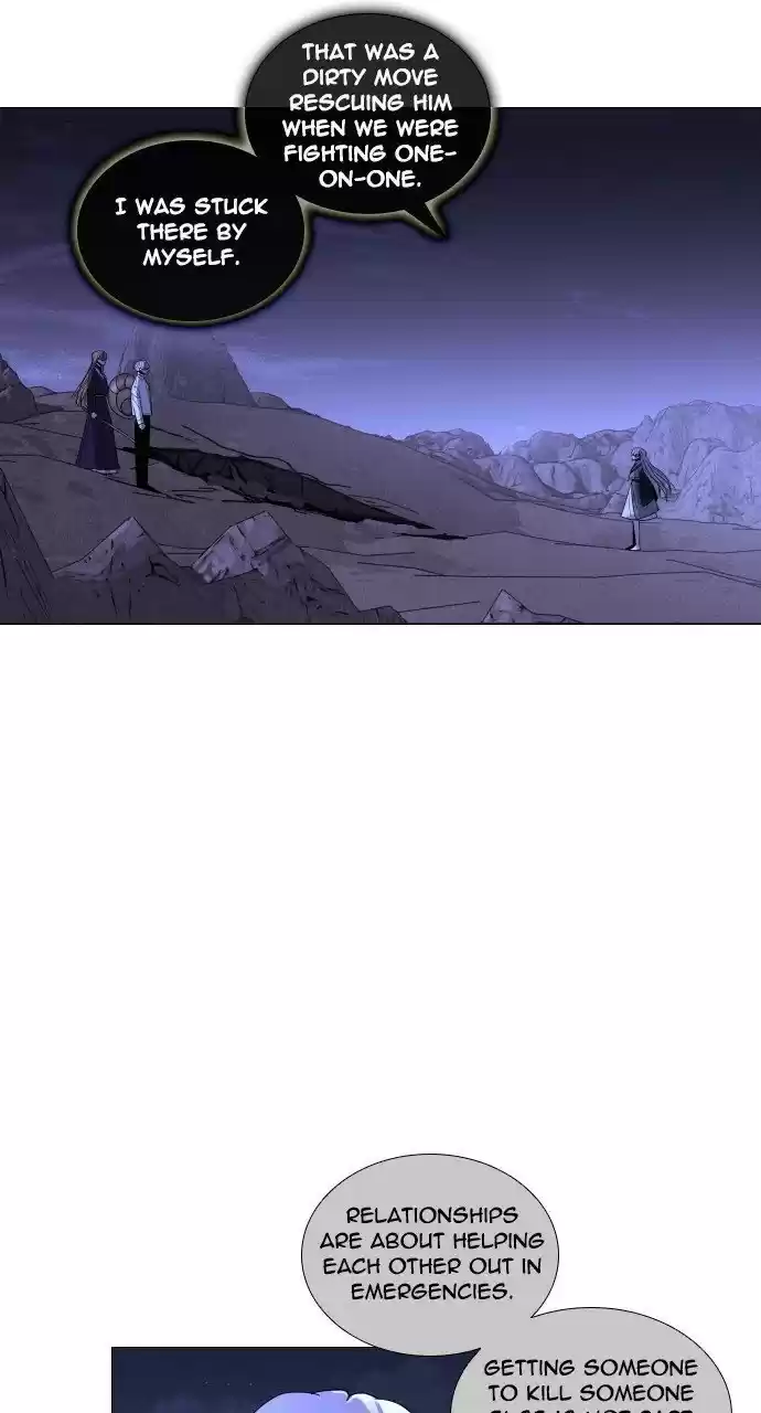 Trump (Ver1) Chapter 284