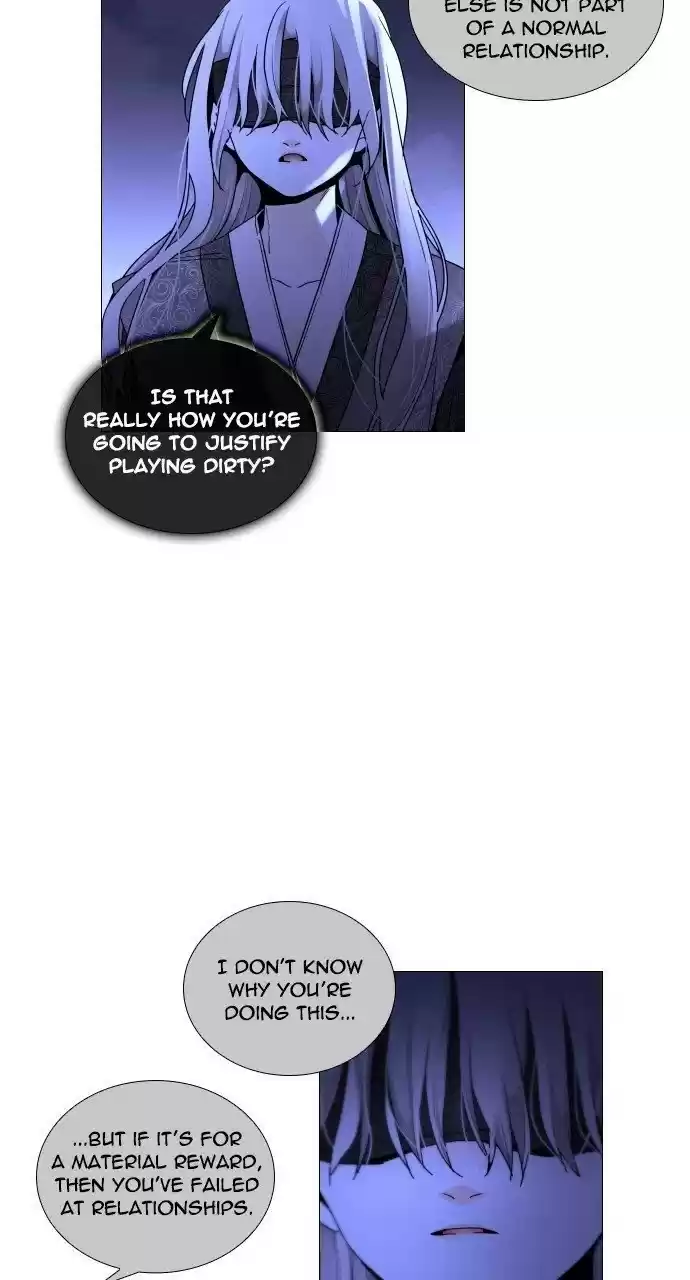 Trump (Ver1) Chapter 284