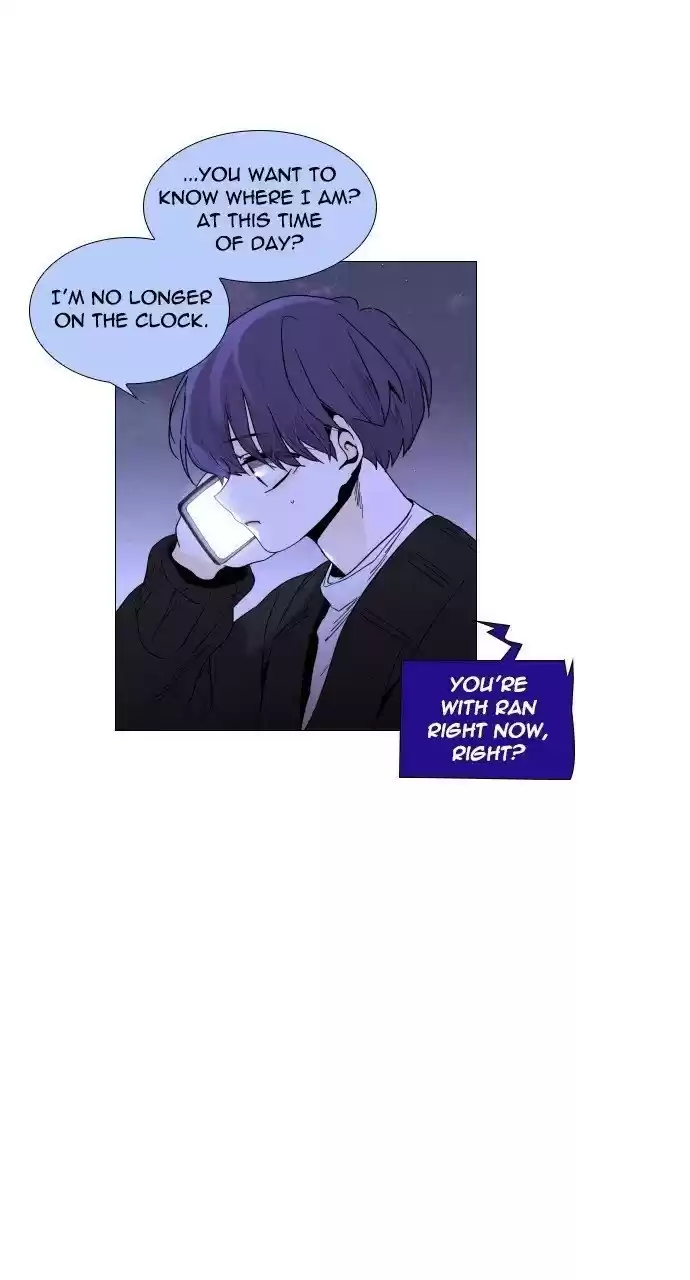 Trump (Ver1) Chapter 284