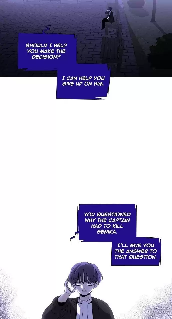 Trump (Ver1) Chapter 284