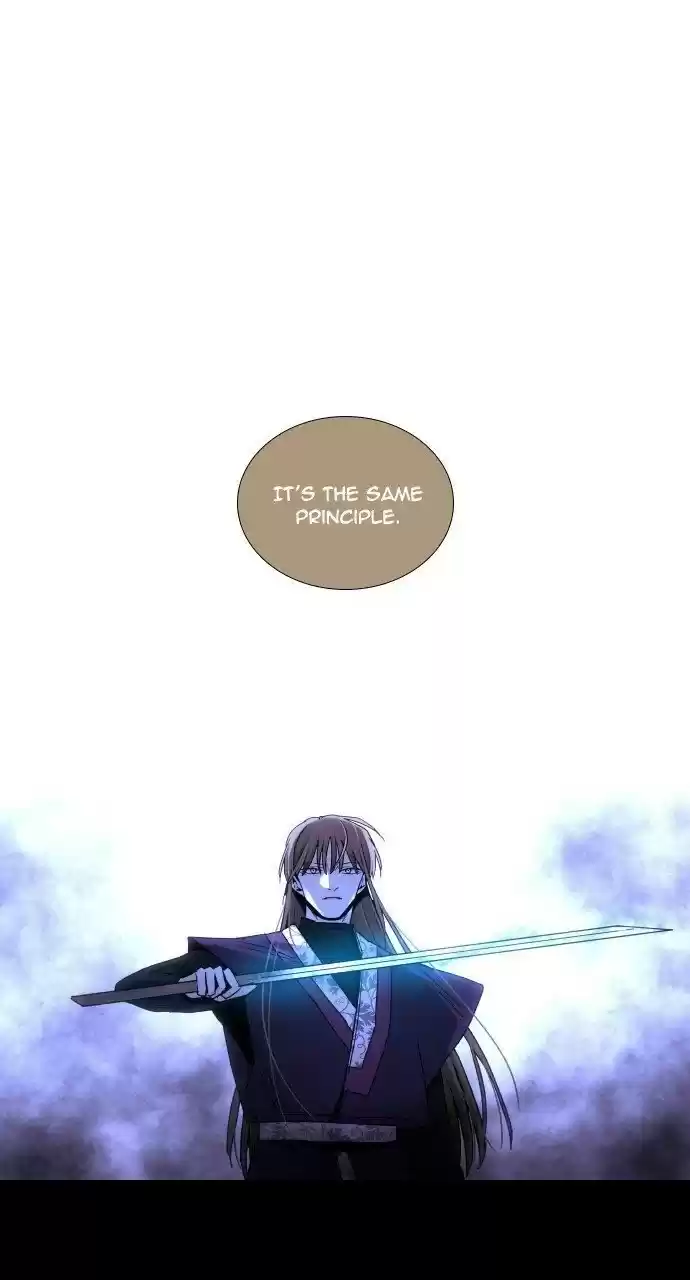 Trump (Ver1) Chapter 285