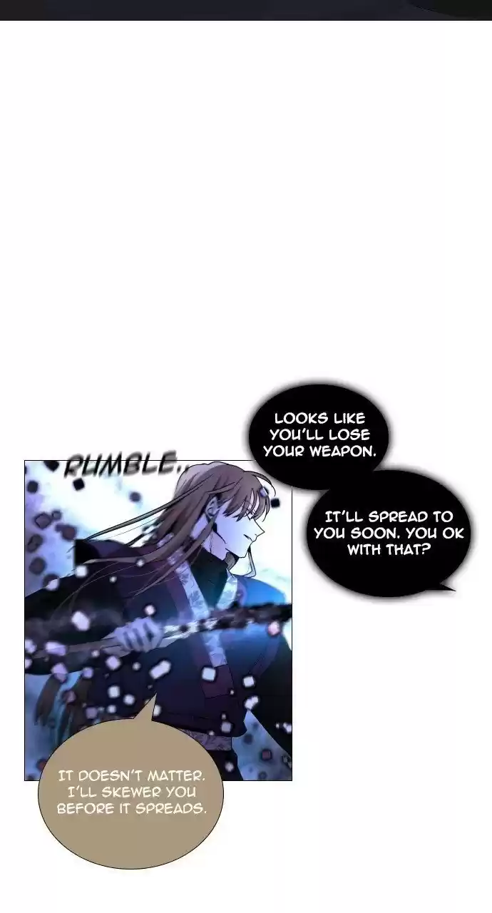 Trump (Ver1) Chapter 285