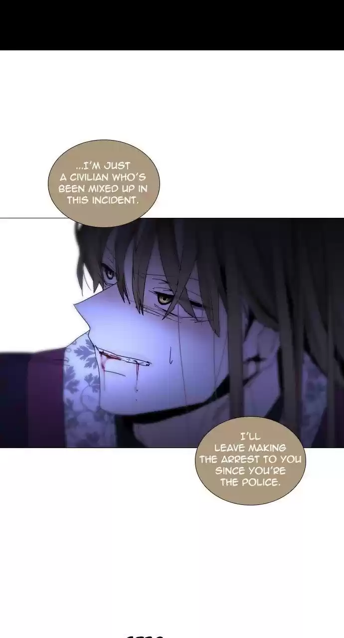 Trump (Ver1) Chapter 285