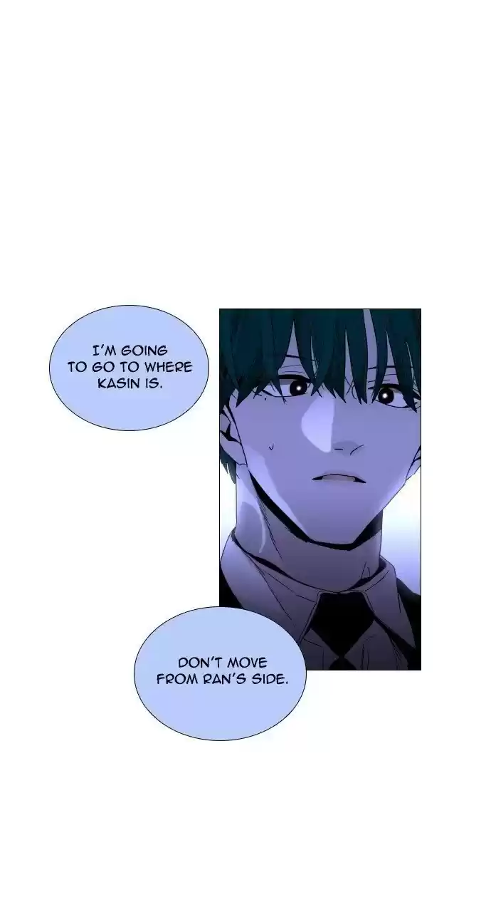 Trump (Ver1) Chapter 285