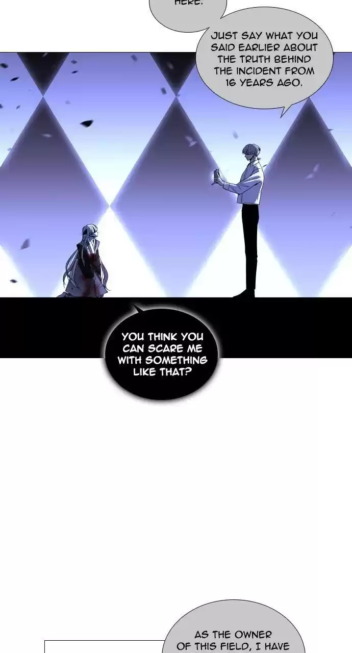 Trump (Ver1) Chapter 286