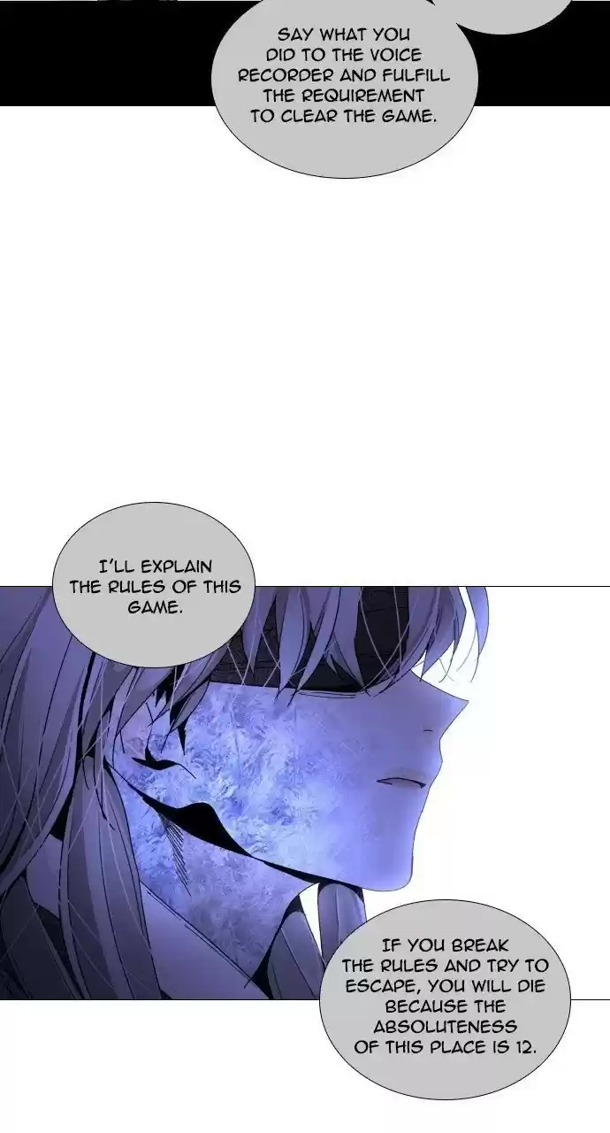 Trump (Ver1) Chapter 286