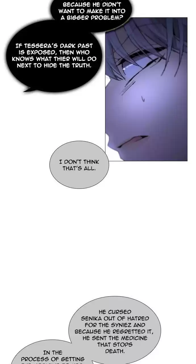 Trump (Ver1) Chapter 286