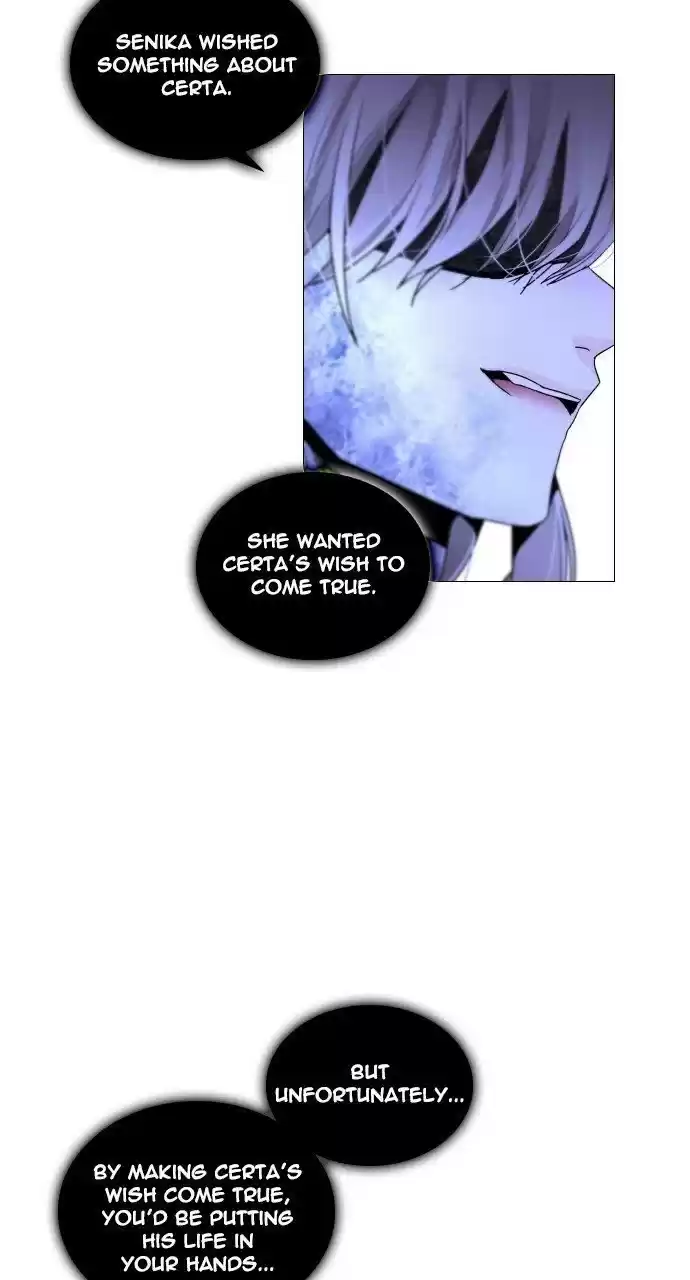 Trump (Ver1) Chapter 286