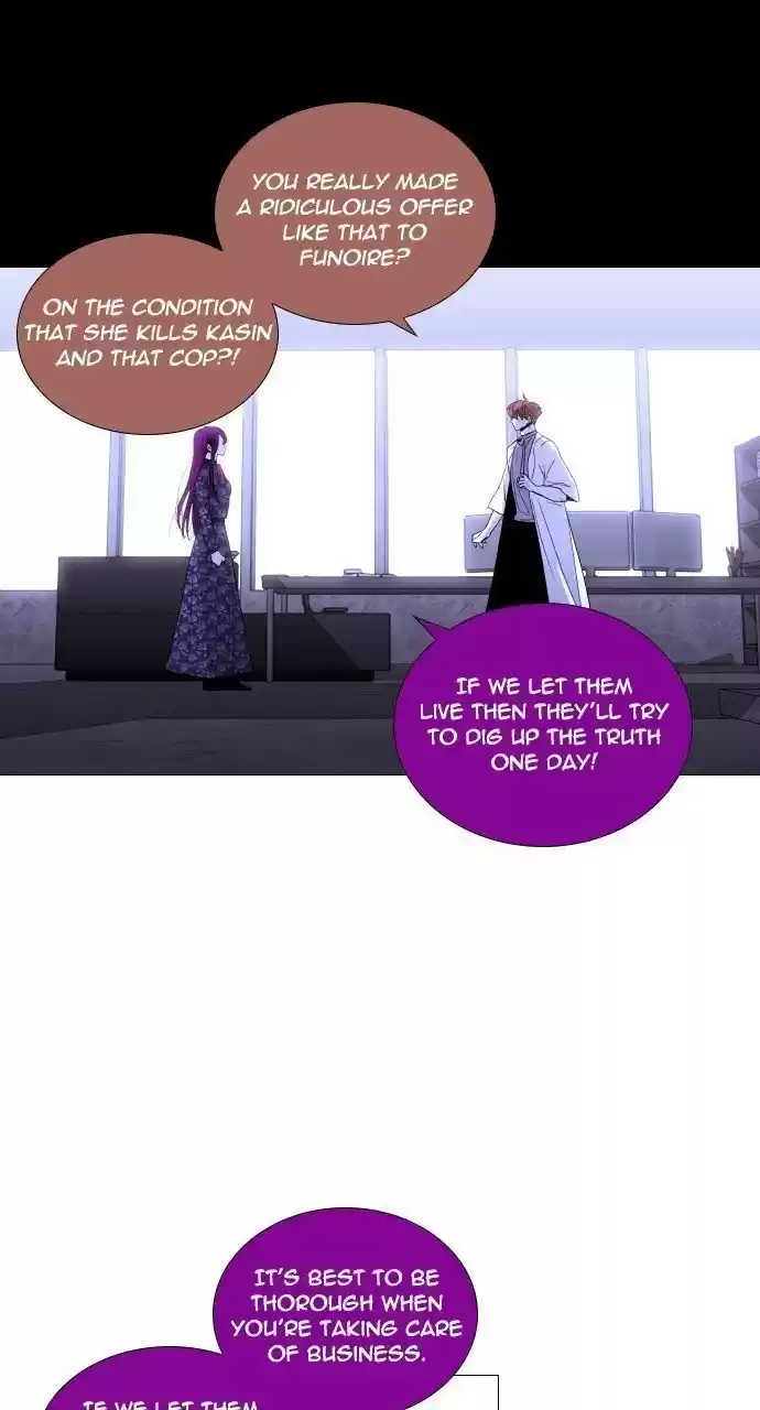 Trump (Ver1) Chapter 286