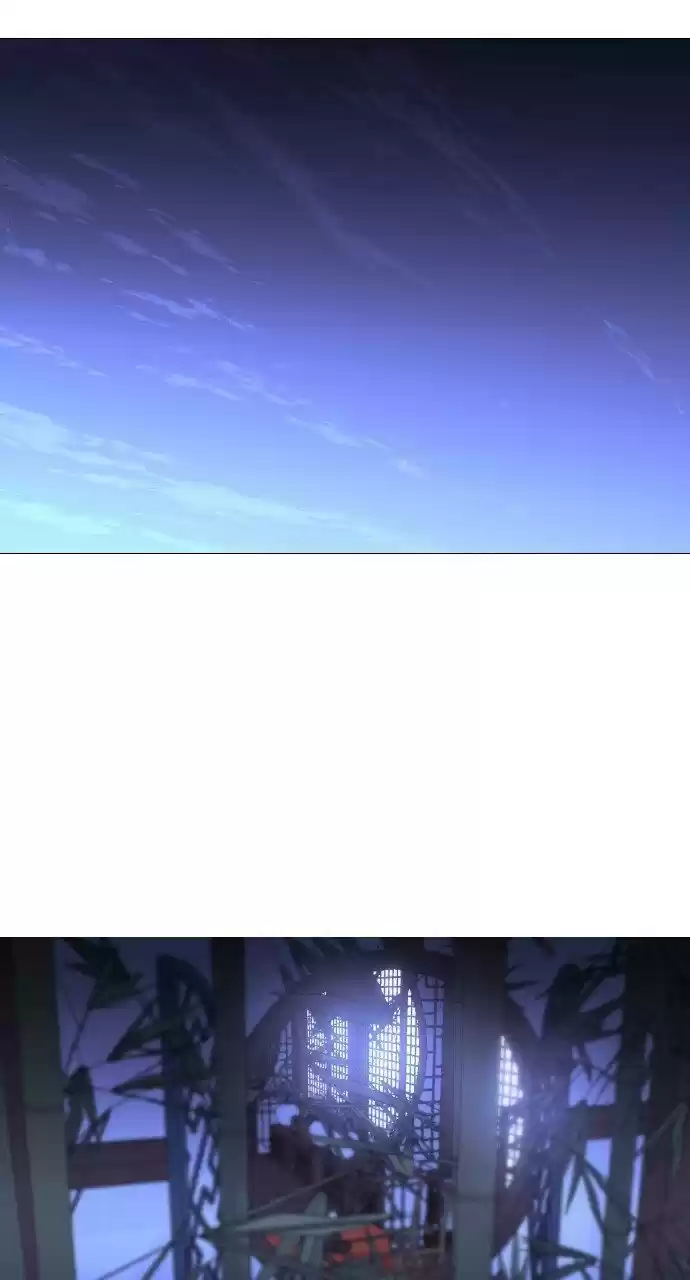 Trump (Ver1) Chapter 286