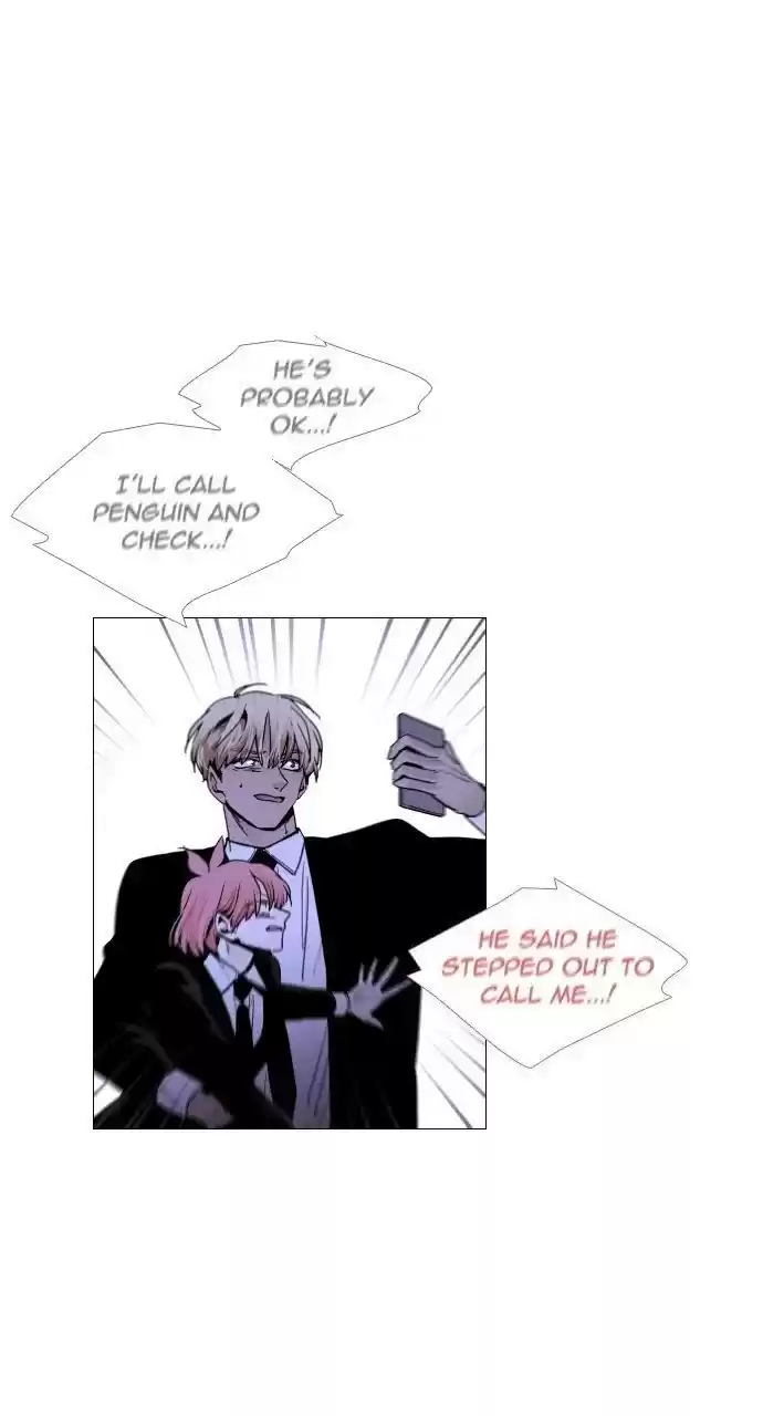 Trump (Ver1) Chapter 287