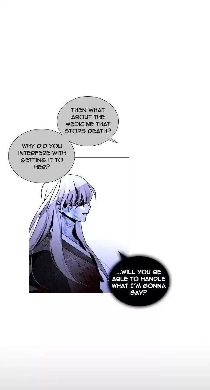 Trump (Ver1) Chapter 287