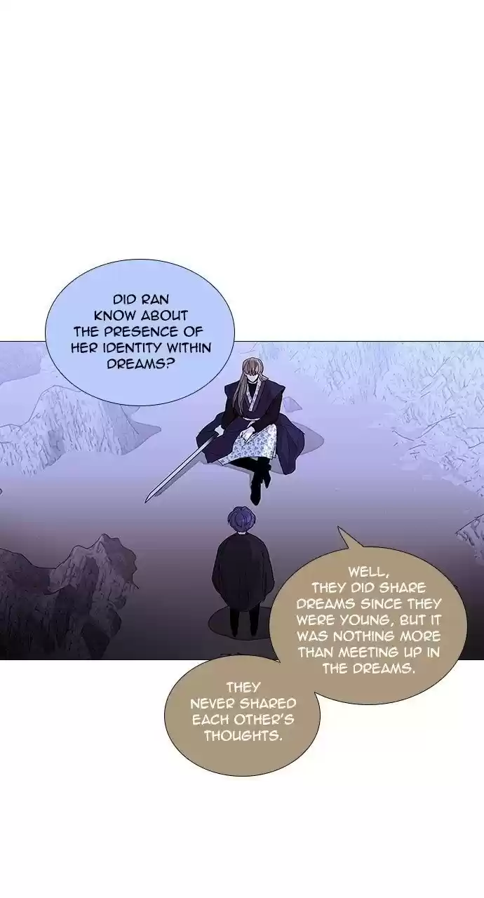 Trump (Ver1) Chapter 288