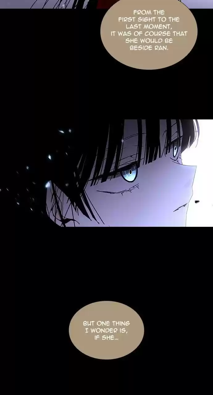 Trump (Ver1) Chapter 288