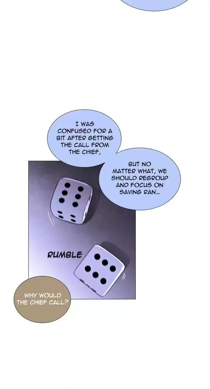 Trump (Ver1) Chapter 288