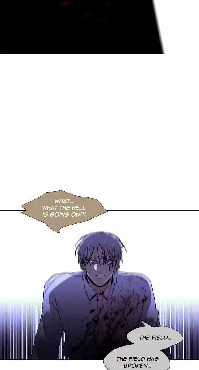 Trump (Ver1) Chapter 288