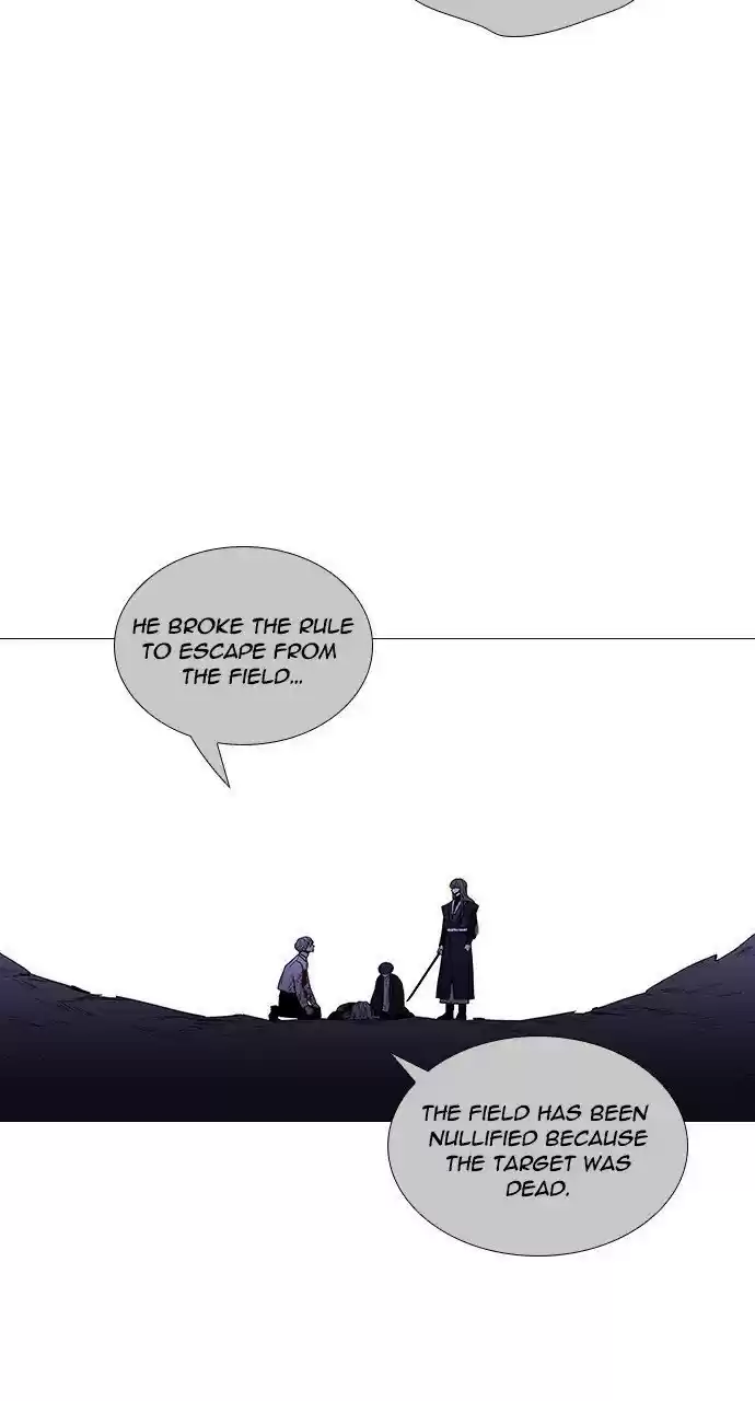 Trump (Ver1) Chapter 288