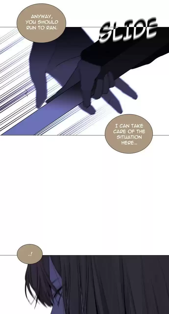 Trump (Ver1) Chapter 288