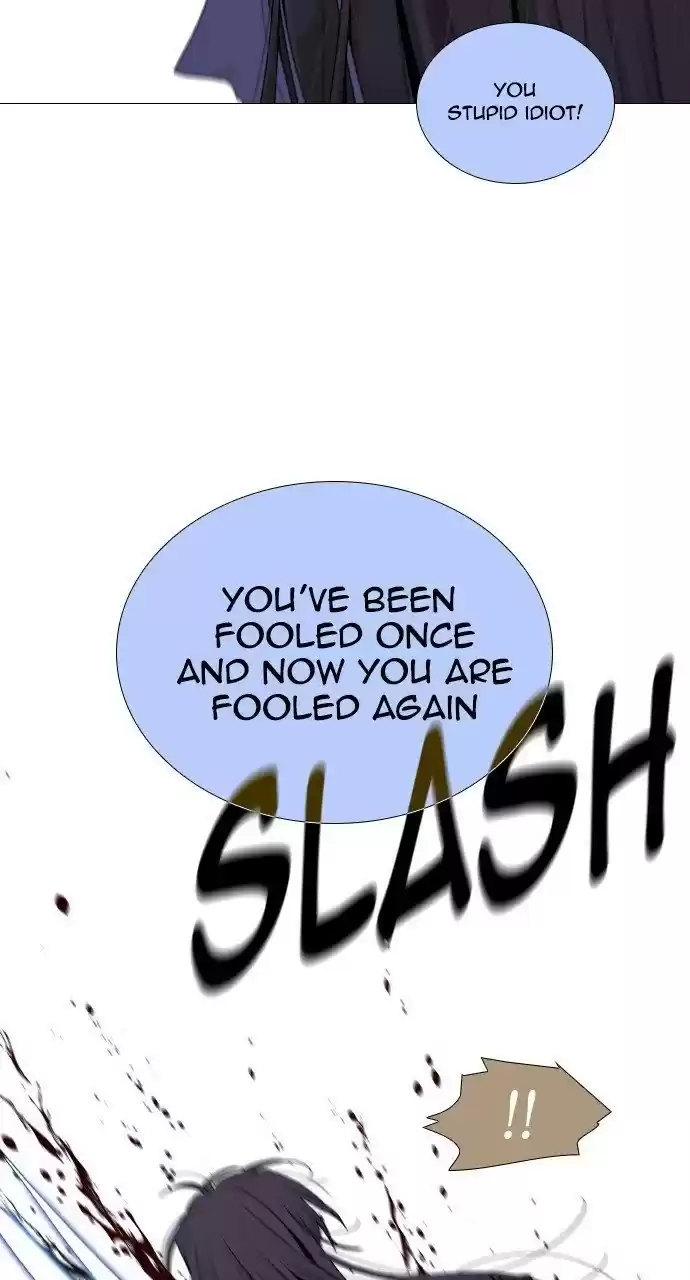 Trump (Ver1) Chapter 288