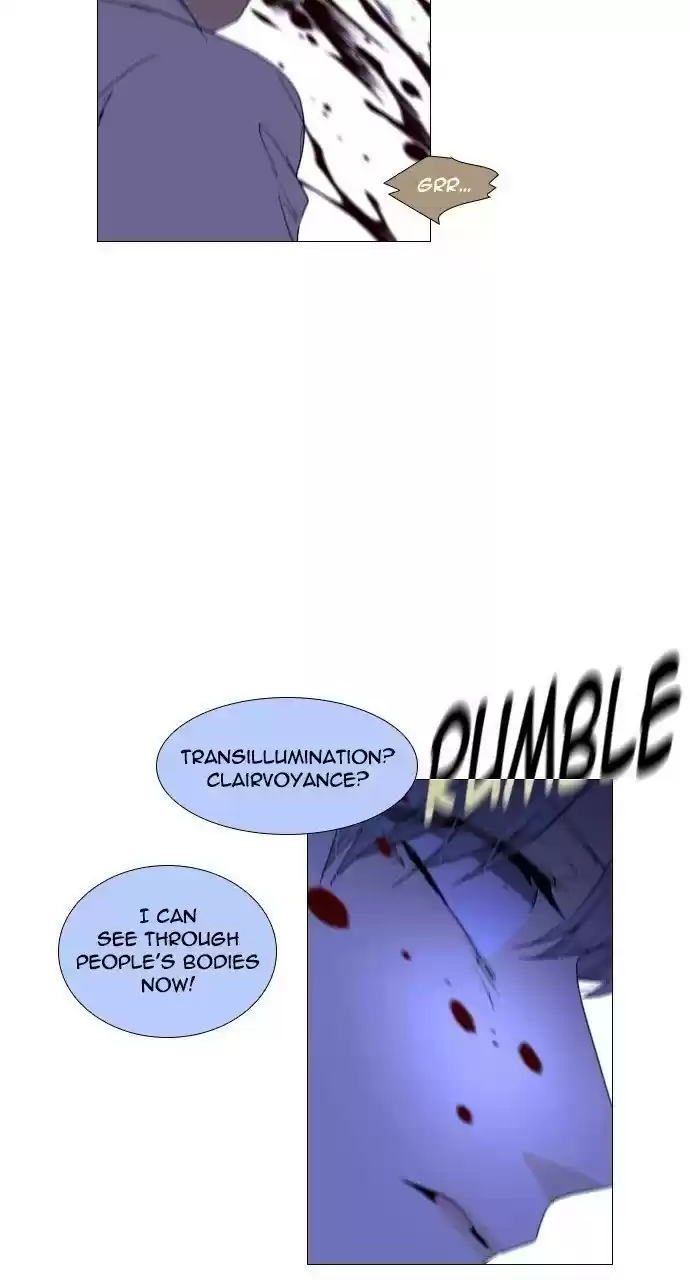 Trump (Ver1) Chapter 288