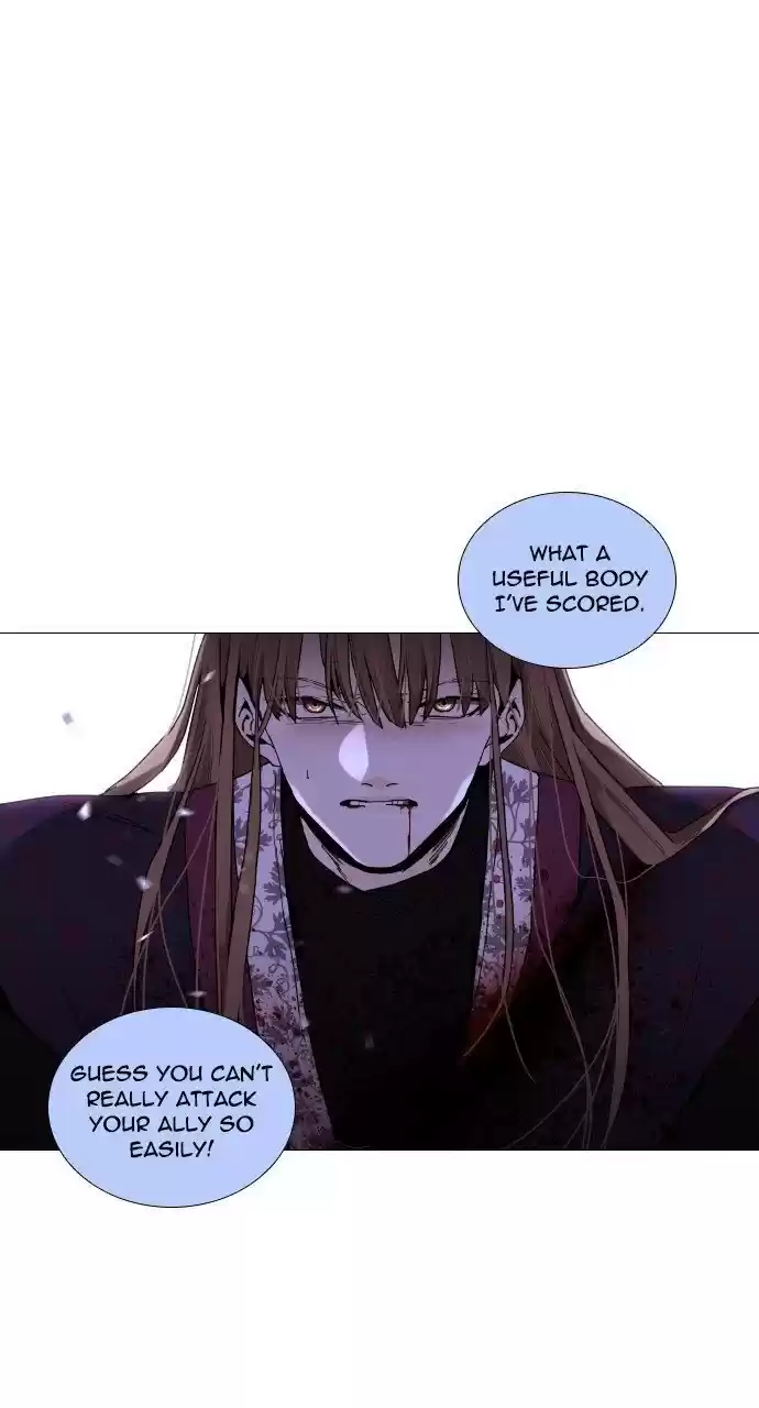 Trump (Ver1) Chapter 288