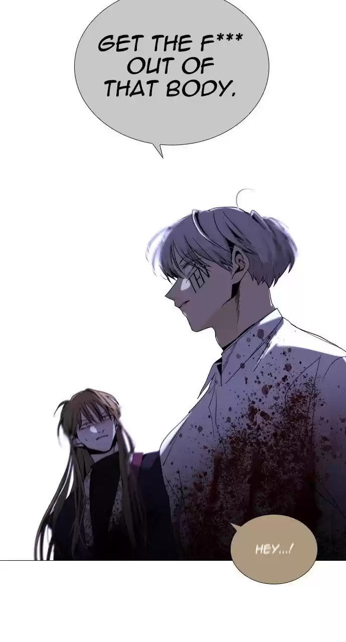 Trump (Ver1) Chapter 289