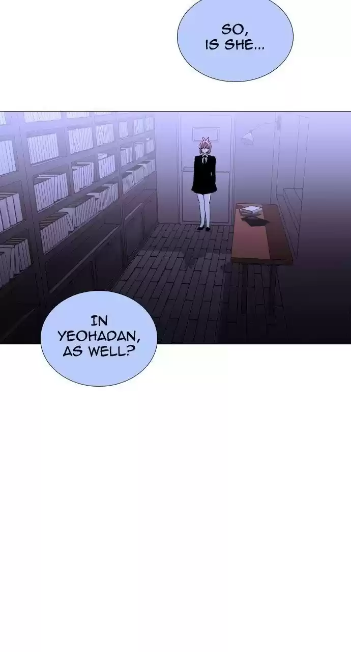 Trump (Ver1) Chapter 289