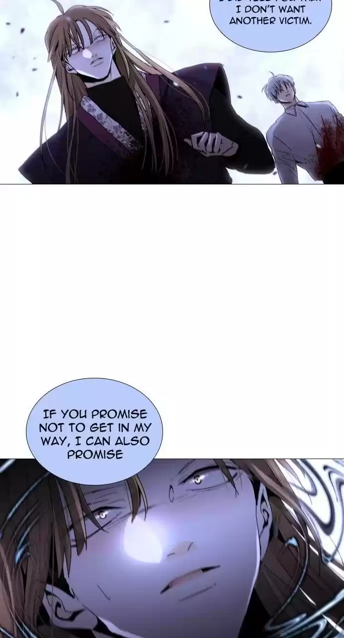 Trump (Ver1) Chapter 289