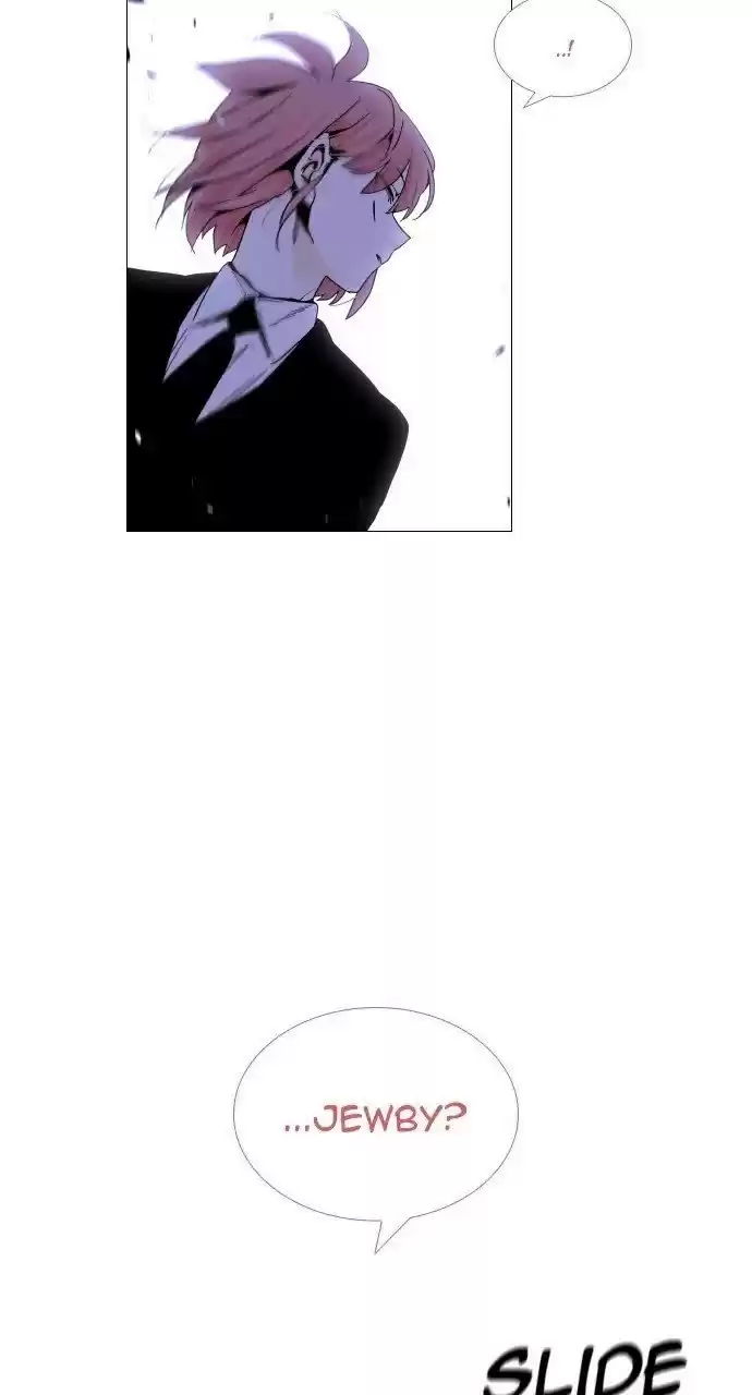 Trump (Ver1) Chapter 289