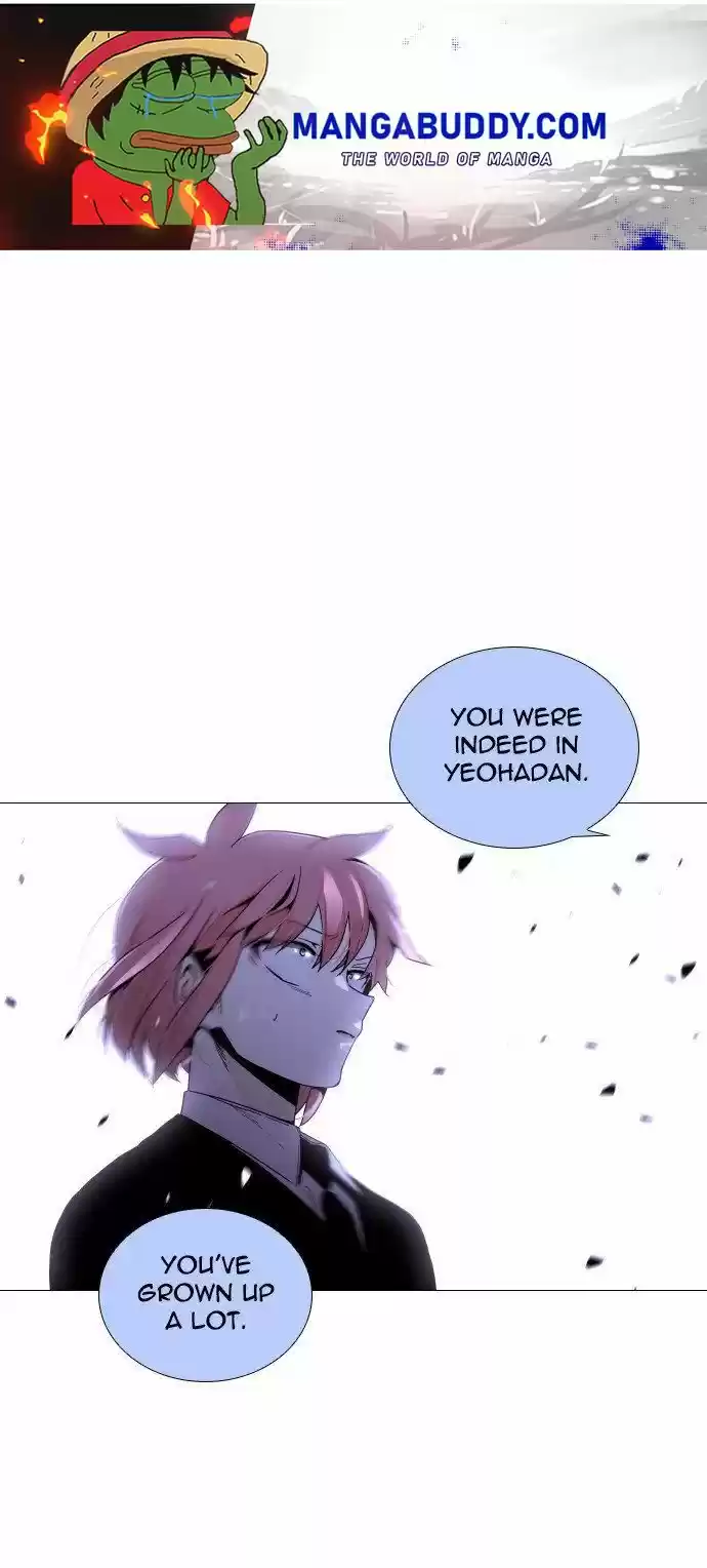 Trump (Ver1) Chapter 290