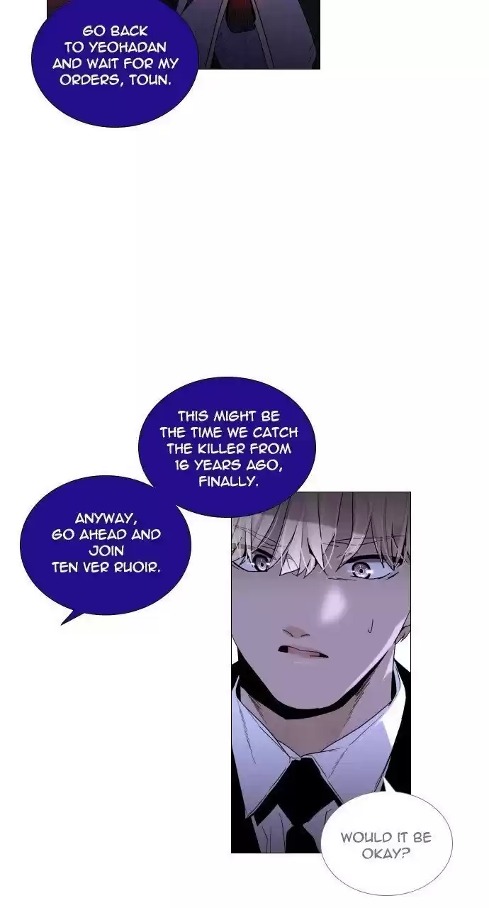 Trump (Ver1) Chapter 290