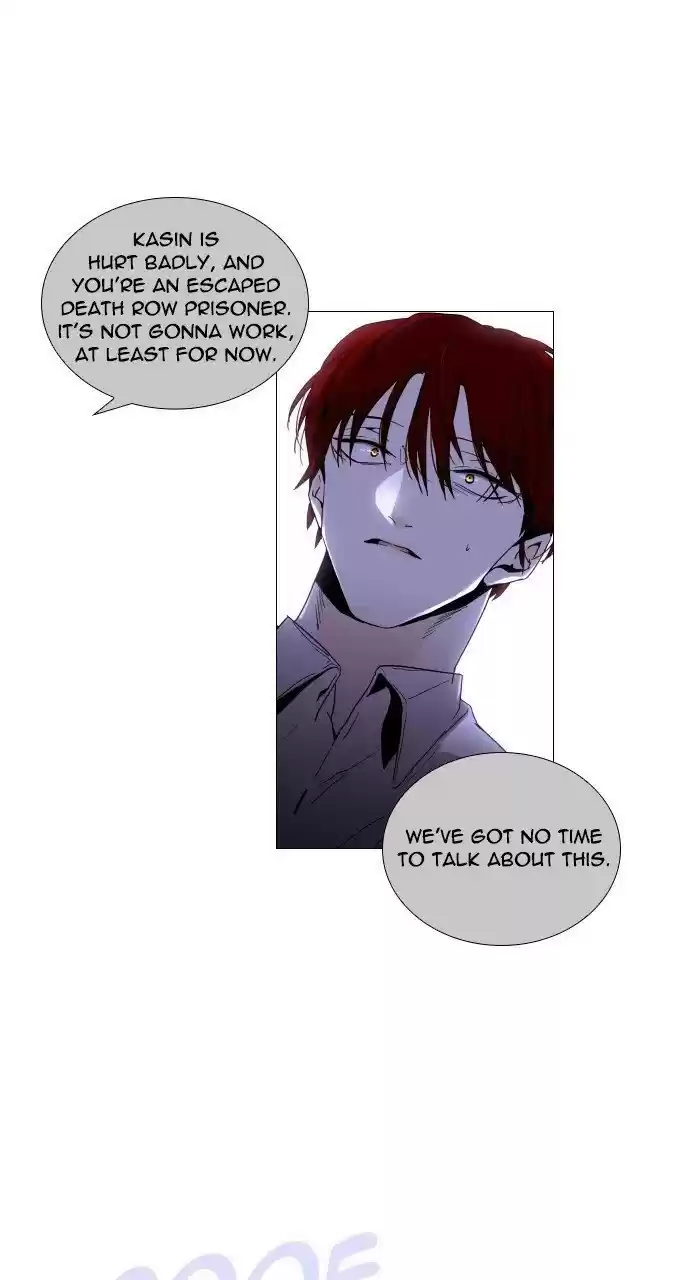 Trump (Ver1) Chapter 290