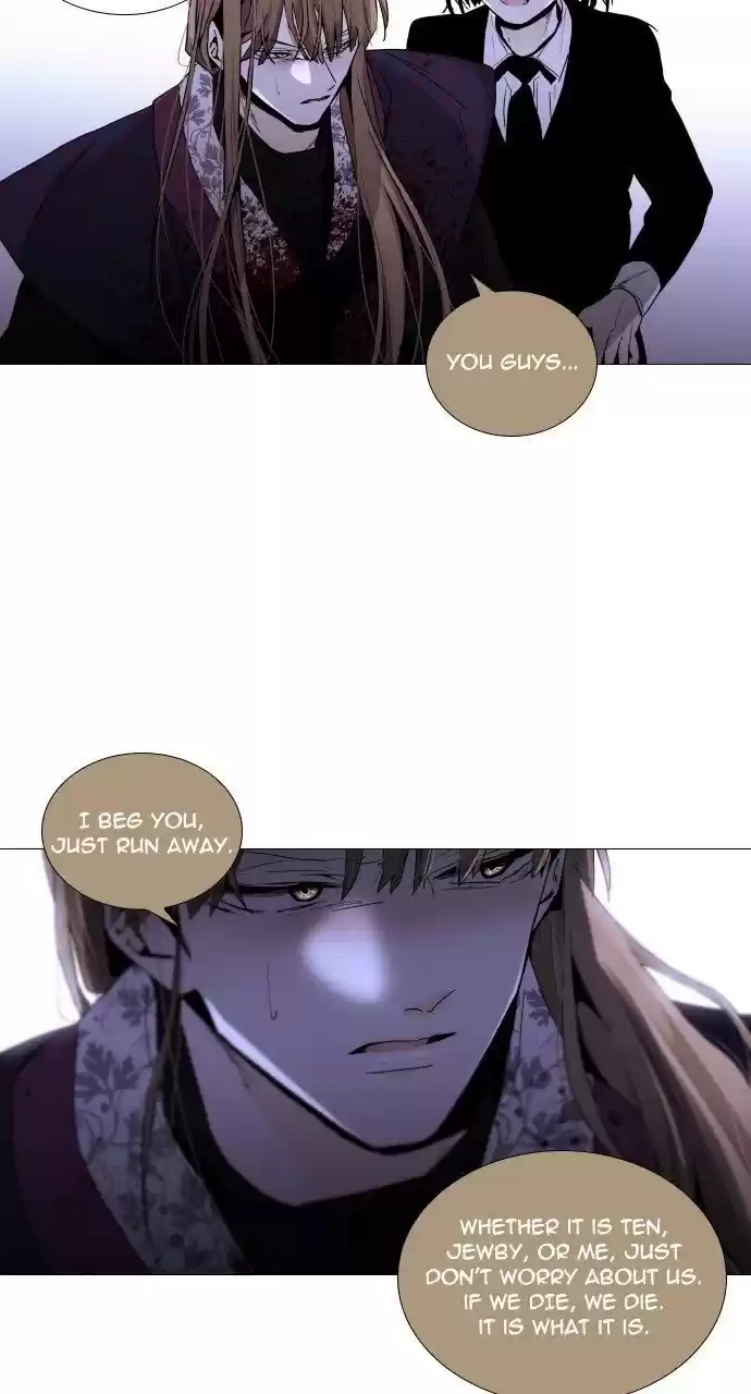 Trump (Ver1) Chapter 290