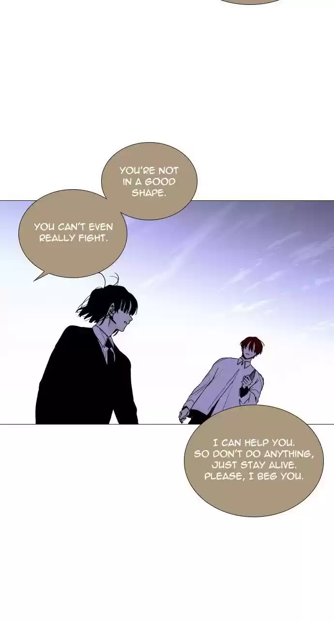 Trump (Ver1) Chapter 290