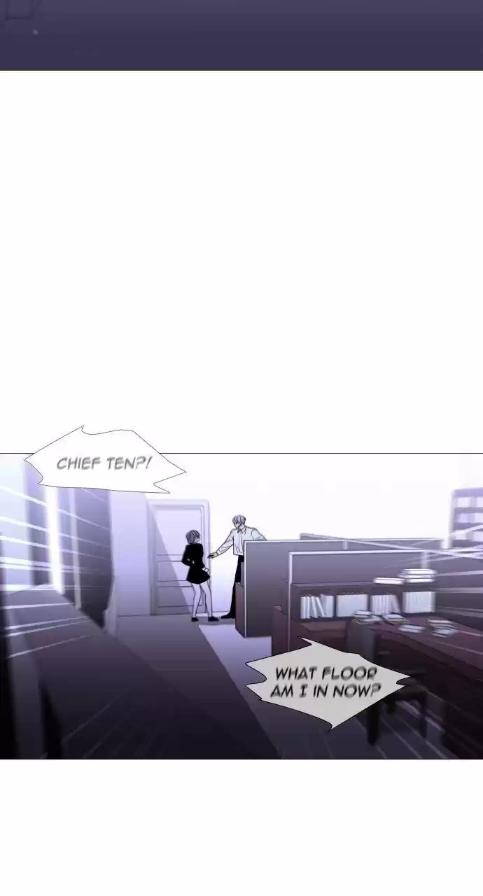 Trump (Ver1) Chapter 290