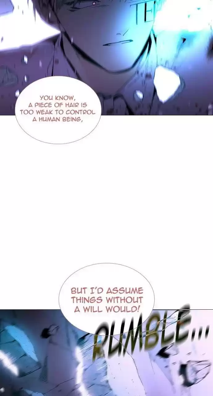 Trump (Ver1) Chapter 290