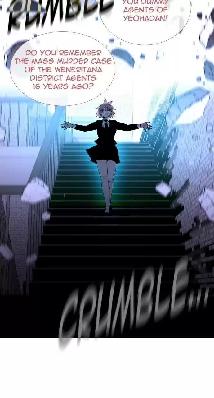 Trump (Ver1) Chapter 290