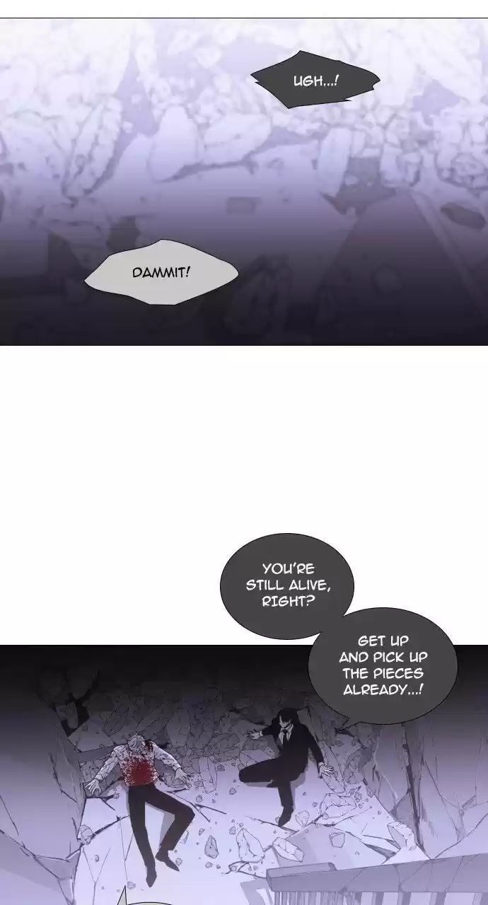 Trump (Ver1) Chapter 290