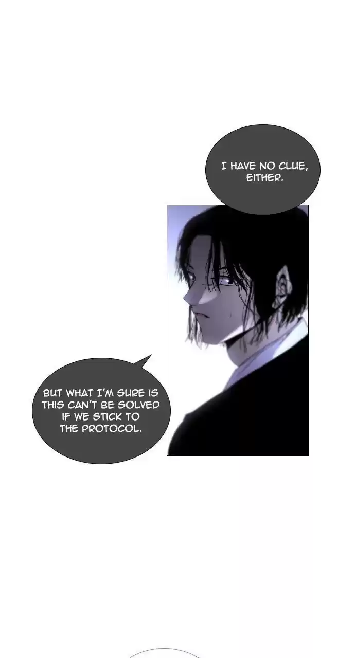 Trump (Ver1) Chapter 291