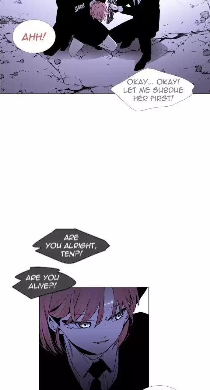 Trump (Ver1) Chapter 291