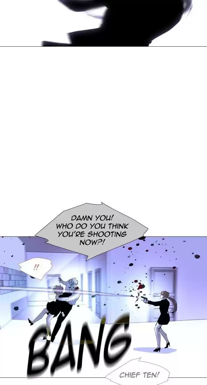 Trump (Ver1) Chapter 291