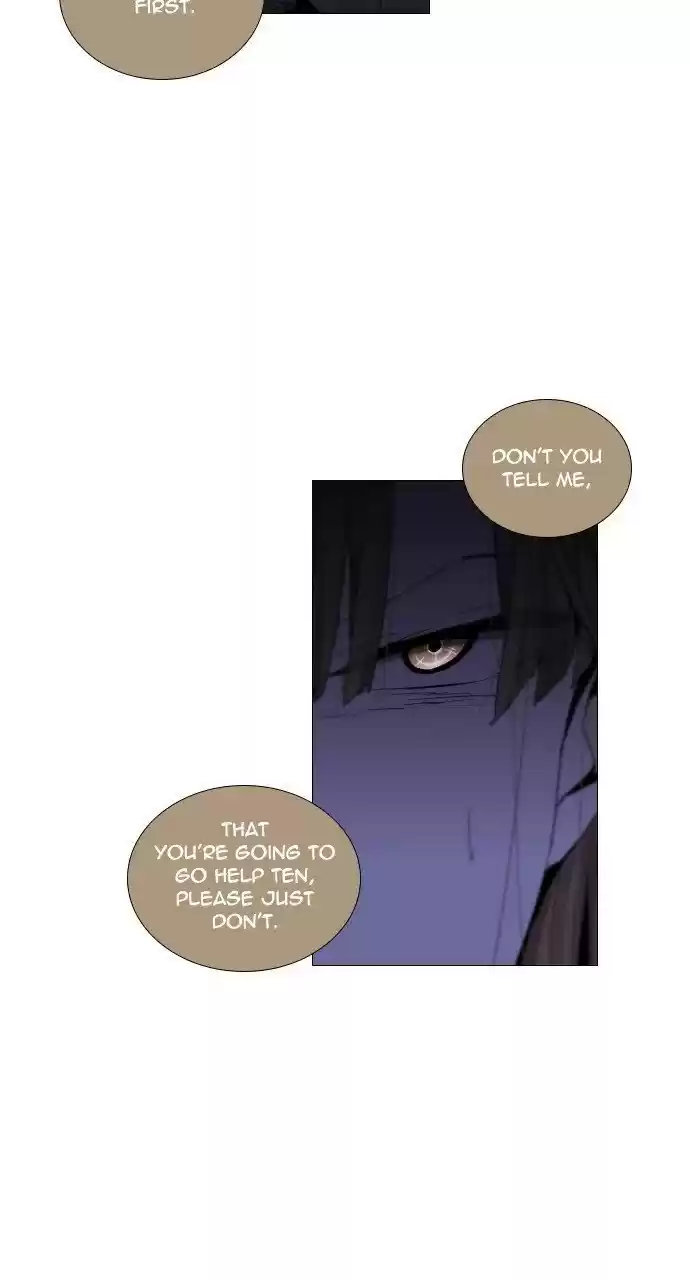 Trump (Ver1) Chapter 291