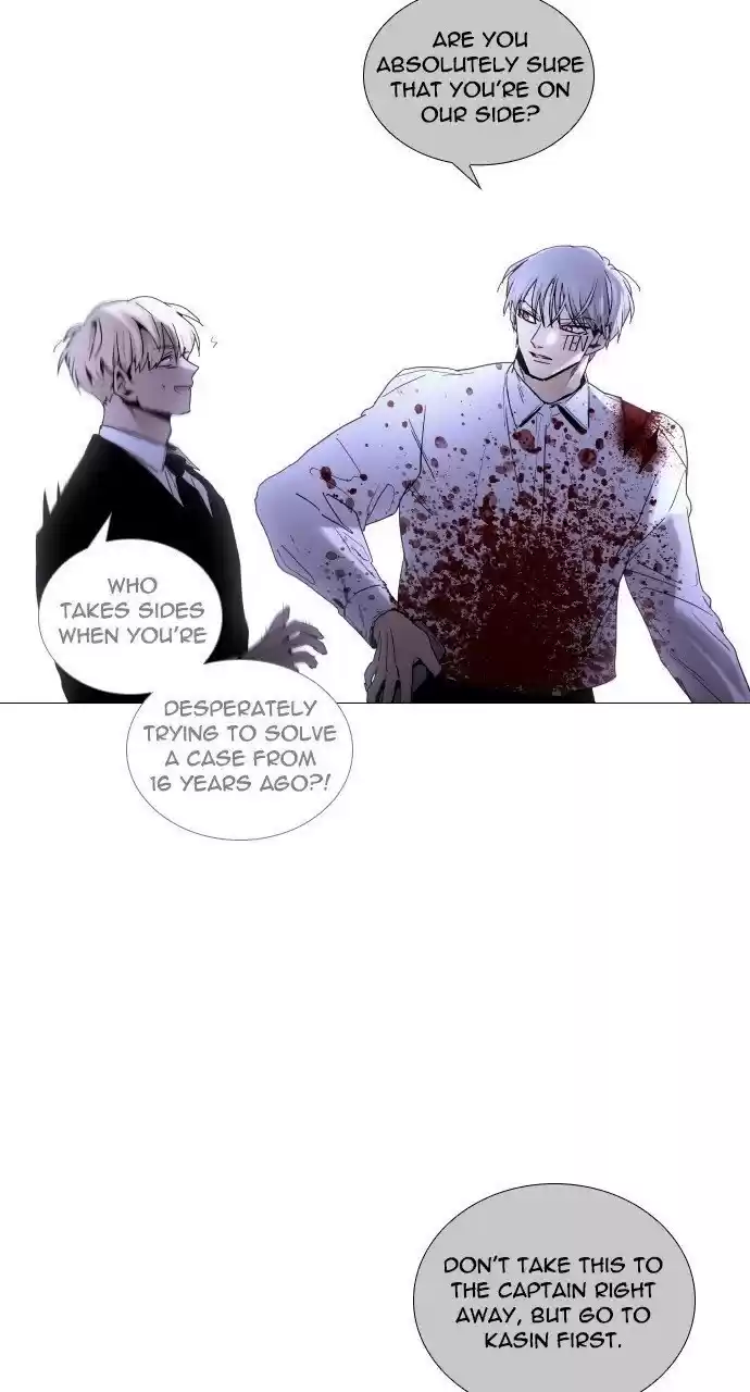 Trump (Ver1) Chapter 292