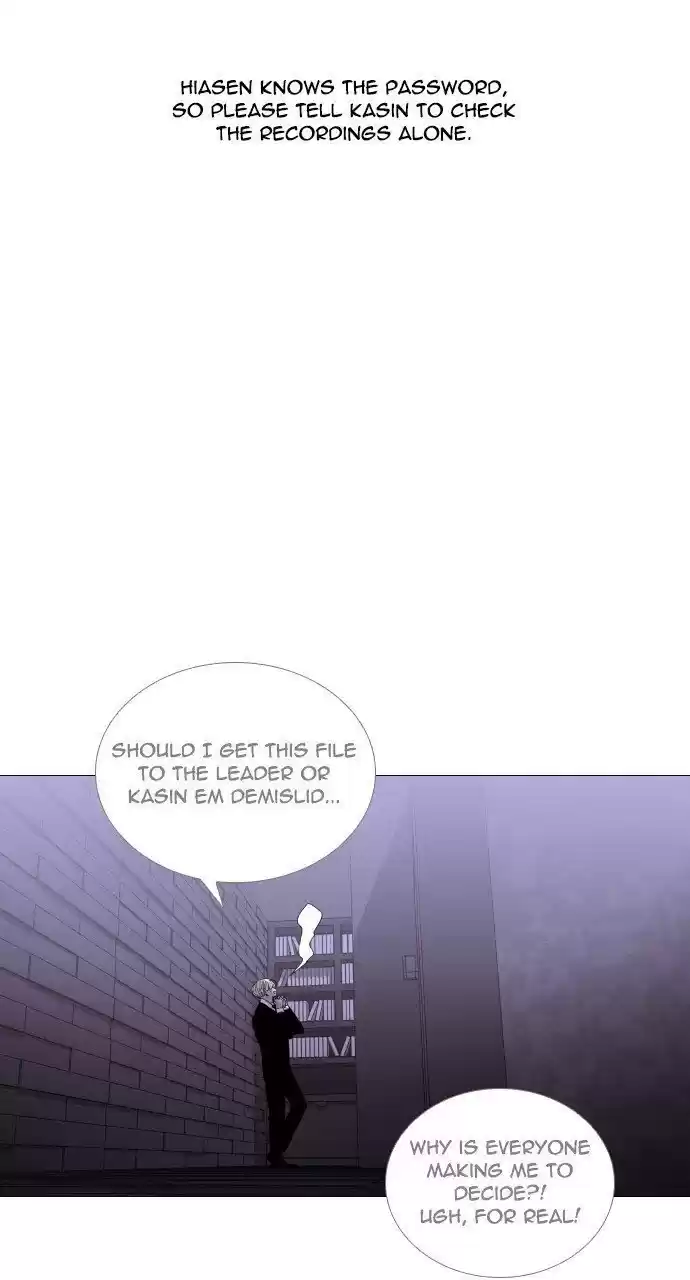 Trump (Ver1) Chapter 292