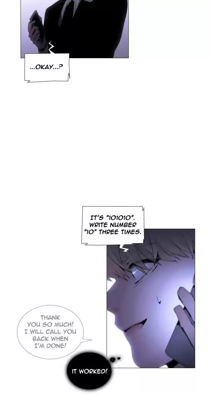 Trump (Ver1) Chapter 292