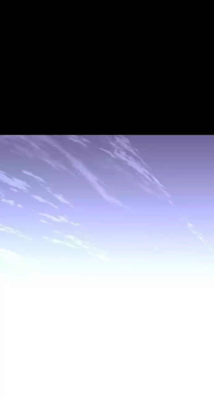 Trump (Ver1) Chapter 292